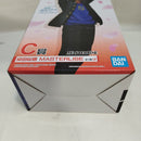 【中古】【未開封】沖田総悟 「一番くじ 3年Z組銀八先生 〜くじ流の青春がここにある!〜」 MASTERLISE C賞＜フィギュア＞（代引き不可）6573