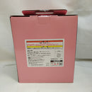 【中古】【未開封】ムーンキャンサー/BBコスモ 「一番くじ Fate/Grand Order」 1/7 Gracemaster B賞＜フィギュア＞（代引き不可）6573