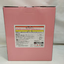 【中古】【未開封】ムーンキャンサー/BBコスモ 「一番くじ Fate/Grand Order」 1/7 Gracemaster B賞＜フィギュア＞（代引き不可）6573