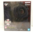 【中古】【未開封】特級過呪怨霊 祈本里香 覚醒ver. 「一番くじ 劇場版 呪術廻戦 ０ ー1224ー」 MASTERLISE ラストワン賞＜フィギュア＞（代引き不可）6573