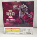 【中古】【未開封】特級過呪怨霊 祈本里香 覚醒ver. 「一番くじ 劇場版 呪術廻戦 ０ ー1224ー」 MASTERLISE ラストワン賞＜フィギュア＞（代引き不可）6573