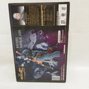 【中古】【未開封】ナイトメア ルフィ 「ワンピース」 SCultures BIG 造形王頂上決戦3 vol.3＜フィギュア＞（代引き不可）6573