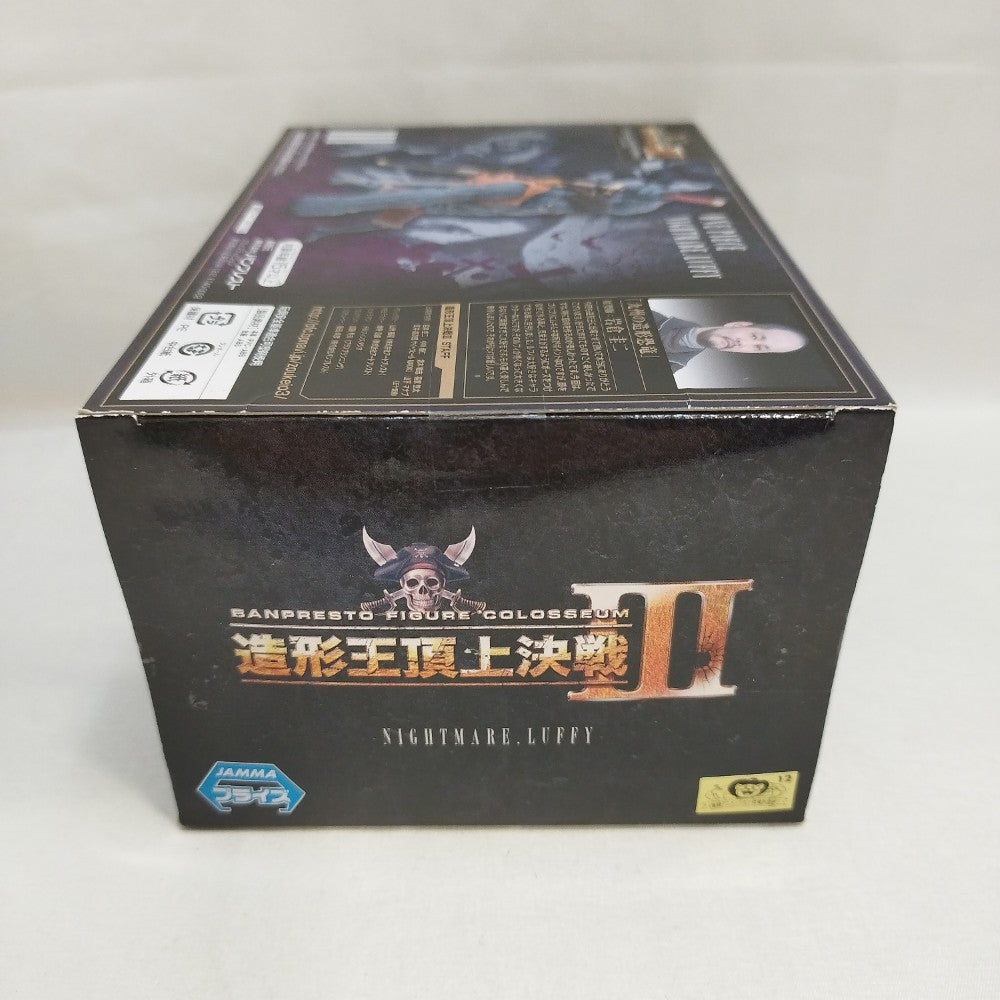 中古】【未開封】ナイトメア ルフィ 「ワンピース」 SCultures BIG