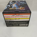 【中古】【未開封】ナイトメア ルフィ 「ワンピース」 SCultures BIG 造形王頂上決戦3 vol.3＜フィギュア＞（代引き不可）6573