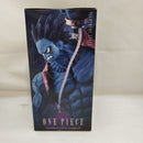 【中古】【未開封】ナイトメア ルフィ 「ワンピース」 SCultures BIG 造形王頂上決戦3 vol.3＜フィギュア＞（代引き不可）6573