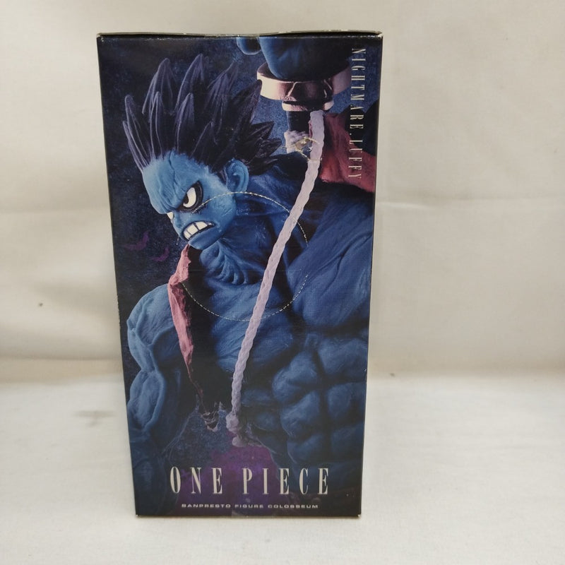 中古】【未開封】ナイトメア ルフィ 「ワンピース」 SCultures BIG