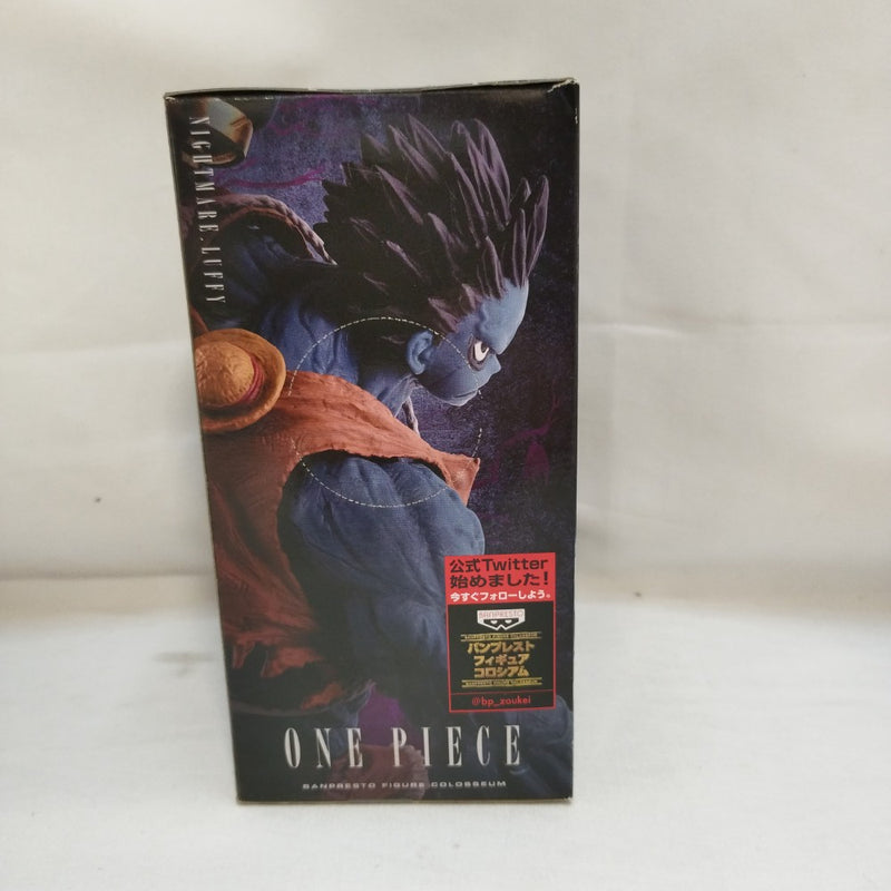 中古】【未開封】ナイトメア ルフィ 「ワンピース」 SCultures BIG