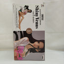 【中古】【未開封】ニコ・ロビン 「ワンピース」 GLITTER＆GLAMOURS Shiny Venus-NICO ROBIN-＜フィギュア＞（代引き不可）6573