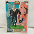 【中古】【未開封】モンキー・D・ルフィ＆モンキー・D・ガープ 一番くじ B賞＜フィギュア＞（代引き不可）6573