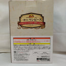 【中古】【未開封】モンキー・D・ルフィ＆モンキー・D・ガープ 一番くじ B賞＜フィギュア＞（代引き不可）6573