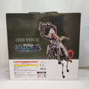 【中古】【未開封】イーザンバロン・V・ナス寿郎聖 「一番くじ ワンピース 未来島エッグヘッド〜Burst of Energy〜」D賞＜フィギュア＞（代引き不可）6573