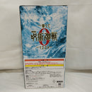 【中古】【未開封】五条悟 「一番くじ 劇場版 呪術廻戦 ０ ー1224ー」 B賞＜フィギュア＞（代引き不可）6573