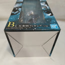 【中古】【未開封】五条悟 「一番くじ 劇場版 呪術廻戦 ０ ー1224ー」 B賞＜フィギュア＞（代引き不可）6573