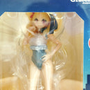 【中古】【未開封】ビースト/エレシュキガル ラストワンver. 「一番くじ Fate/Grand Order」ラストワン賞＜フィギュア＞（代引き不可）6573