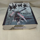 【中古】【未開封】METAL BUILD ストライクノワール オルタナティブストライクVer. 機動戦士ガンダムSEED C.E.73-STARGAZER-＜フィギュア＞（代引き不可）6573