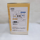 【中古】【未開封】プーさん ウォールクロック 「一番くじ くまのプーさん Cozy Winter Days」 A賞＜コレクターズアイテム＞（代引き不可）6573