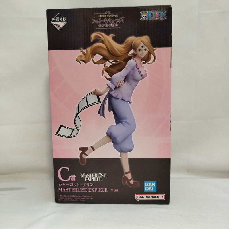 中古】【未開封】シャーロット・プリン 「一番くじ ワンピース