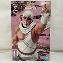 【中古】【未開封】キラービー 「一番くじ NARUTO-ナルト- 疾風伝 輪廻の嘆きと平和の懸け橋」 MASTERLISE D賞＜フィギュア＞（代引き不可）6573