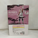 【中古】【未開封】キラービー 「一番くじ NARUTO-ナルト- 疾風伝 輪廻の嘆きと平和の懸け橋」 MASTERLISE D賞＜フィギュア＞（代引き不可）6573