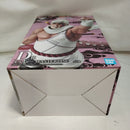 【中古】【未開封】キラービー 「一番くじ NARUTO-ナルト- 疾風伝 輪廻の嘆きと平和の懸け橋」 MASTERLISE D賞＜フィギュア＞（代引き不可）6573