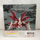 【中古】【未開封】うずまきナルト「一番くじ NARUTO-ナルト- 疾風伝 輪廻の嘆きと平和の懸け橋」ラストワン賞＜フィギュア＞（代引き不可）6573