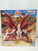 【中古】【未開封】うずまきナルト「一番くじ NARUTO-ナルト- 疾風伝 輪廻の嘆きと平和の懸け橋」ラストワン賞＜フィギュア＞（代引き不可）6573