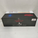 【中古】【未開封】リバーシブルロゴフィギュア 「一番くじ ストレンジャー・シングス 未知の世界 Vol.2」 A賞＜フィギュア＞（代引き不可）6573