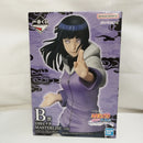 【中古】【未開封】日向ヒナタ 「一番くじ NARUTO-ナルト- 疾風伝 輪廻の嘆きと平和の懸け橋」 MASTERLISE B賞＜フィギュア＞（代引き不可）6573