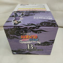 【中古】【未開封】日向ヒナタ 「一番くじ NARUTO-ナルト- 疾風伝 輪廻の嘆きと平和の懸け橋」 MASTERLISE B賞＜フィギュア＞（代引き不可）6573