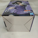【中古】【未開封】日向ヒナタ 「一番くじ NARUTO-ナルト- 疾風伝 輪廻の嘆きと平和の懸け橋」 MASTERLISE B賞＜フィギュア＞（代引き不可）6573