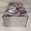 【中古】【未開封】キラービー 「一番くじ NARUTO-ナルト- 疾風伝 輪廻の嘆きと平和の懸け橋」 MASTERLISE D賞＜フィギュア＞（代引き不可）6573