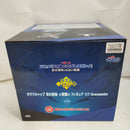 【中古】【未開封】オグリキャップ 灰の怪物 (覚醒) 「一番くじ アニメ ウマ娘 シンデレラグレイ」 Gracemaster ラストワン賞＜フィギュア＞（代引き不可）6573