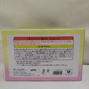 【中古】【未開封】POKEMON TRAINERS ナンジャモ＆ハラバリー 「ポケットモンスター」 塗装済み完成品 ポケモンセンター限定＜フィギュア＞（代引き不可）6573