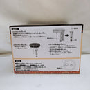 【中古】【未開封】コメダブレンド 加湿器 「一番くじ 珈琲所 コメダ珈琲店 〜ほっこりなひととき〜」 A賞＜コレクターズアイテム＞（代引き不可）6573