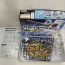 【中古】【未組立】1/144 HGUC LM314V23/24 V2アサルトバスターガンダム 「機動戦士Vガンダム」 [5057751]＜プラモデル＞（代引き不可）6573