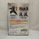 【中古】【未開封】武天老師 「一番くじ ドラゴンボール STRONG CHAINS!!」 MASTERLISE EMOVING A賞＜フィギュア＞（代引き不可）6573