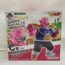 【中古】【未開封】ドドリア 「一番くじ ドラゴンボール EX 恐怖!!フリーザ軍」 MASTERLISE C賞＜フィギュア＞（代引き不可）6573