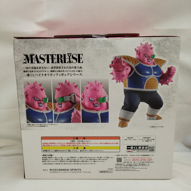 中古】【未開封】ドドリア 「一番くじ ドラゴンボール EX 恐怖 中古】【未開封】ドドリア 「一番くじ ドラゴンボール EX 恐怖