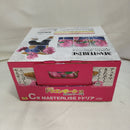 【中古】【未開封】ドドリア 「一番くじ ドラゴンボール EX 恐怖!!フリーザ軍」 MASTERLISE C賞＜フィギュア＞（代引き不可）6573