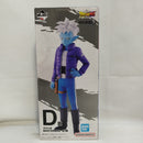 【中古】【未開封】グロリオ 「一番くじ ドラゴンボールDAIMA」 MASTERLISE D賞＜フィギュア＞（代引き不可）6573