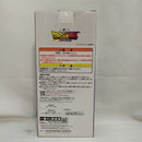 【中古】【未開封】グロリオ 「一番くじ ドラゴンボールDAIMA」 MASTERLISE D賞＜フィギュア＞（代引き不可）6573