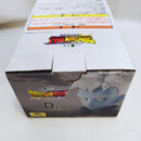 【中古】【未開封】グロリオ 「一番くじ ドラゴンボールDAIMA」 MASTERLISE D賞＜フィギュア＞（代引き不可）6573