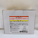 【中古】【未開封】孫悟空(ミニ)＆界王神(ミニ) 「一番くじ ドラゴンボールDAIMA」 MASTERLISE PLUS A賞＜フィギュア＞（代引き不可）6573