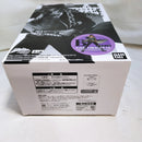 【中古】【未開封】空条承太郎(原作カラー彩色) アミューズメント一番くじ SMSP THE ORIGINAL賞＜フィギュア＞（代引き不可）6573