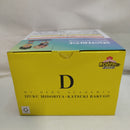 【中古】【未開封】緑谷出久＆爆豪勝己(いずく＆かつき) 「一番くじ 僕のヒーローアカデミア -連なる星霜-」 MASTERLISE D賞＜フィギュア＞（代引き不可）6573