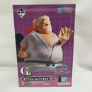 【中古】【未開封】S-シャーク セラフィム ミニフィギュア 「一番くじ ワンピース 未来島エッグヘッド」 G賞＜フィギュア＞（代引き不可）6573