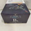 【中古】【未開封】ロロノア・ゾロ 「一番くじ ワンピース 未来島エッグヘッド〜Burst of Energy〜」 MASTERLISE EXPIECE B賞＜フィギュア＞（代引き不可）6573