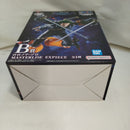 【中古】【未開封】ロロノア・ゾロ 「一番くじ ワンピース 未来島エッグヘッド〜Burst of Energy〜」 MASTERLISE EXPIECE B賞＜フィギュア＞（代引き不可）6573