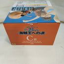 【中古】【未開封】ルフィ ギア3 「一番くじ ワンピース TVアニメ25周年 〜海賊王への道〜」 MASTERLISE EXPIECE C賞＜フィギュア＞（代引き不可）6573