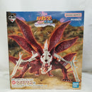 【中古】【未開封】うずまきナルト(妖狐の衣六本目) 一番くじ NARUTO-ナルト- 疾風伝 輪廻の嘆きと平和の懸け橋 ラストワン賞＜フィギュア＞（代引き不可）6573